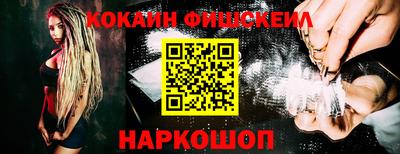 трава Заволжье