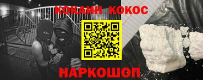 трава Заволжье