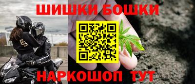трава Заволжье
