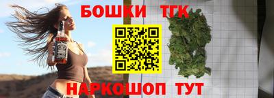стафф Жуковский