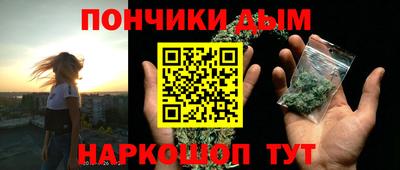 стафф Жуковский