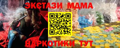 трава Заволжье