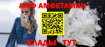 стафф Жуковский