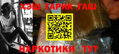стафф Жуковский