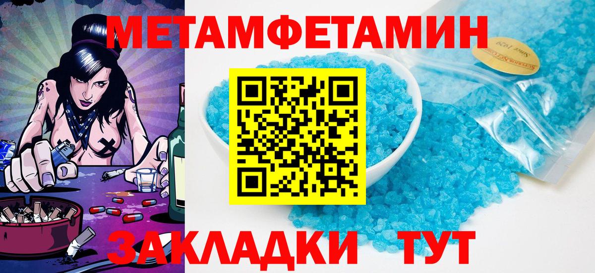 ГАШ Магадан